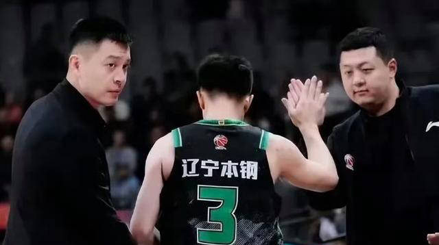 尊重对手，辽宁队全力以赴夺冠目标