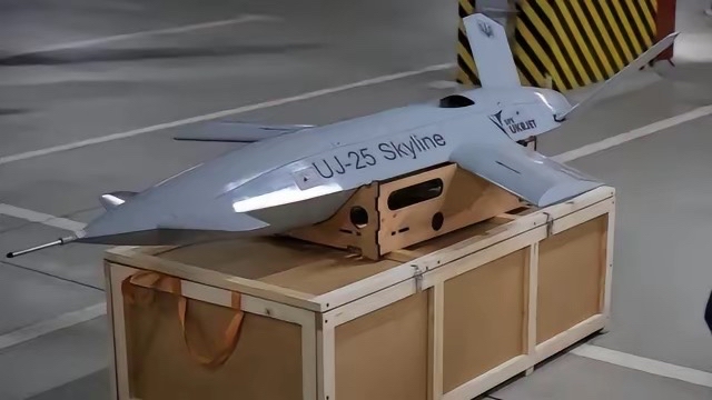 开云体育官方网站-俄罗斯推出新型无人机，具备拦截导弹能力