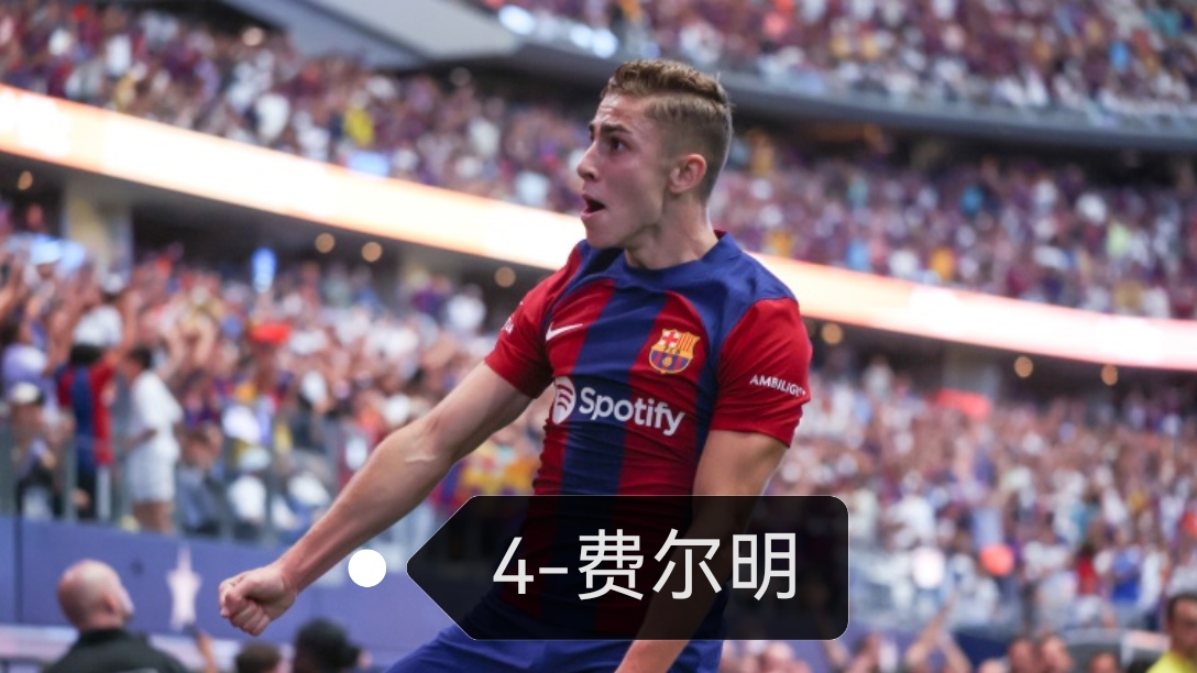 铁血之师再现威力:拜仁力克曼城的简单介绍 铁血之师再现威力:拜仁力克曼城的简单介绍