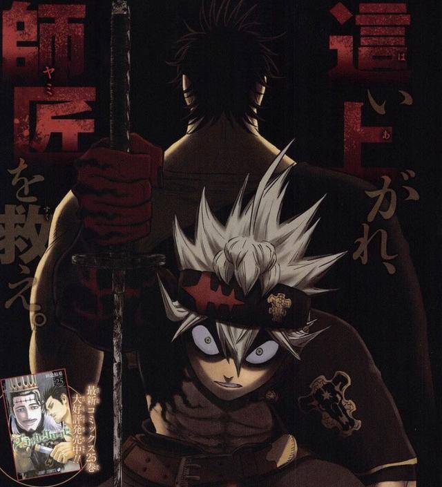 扎克斯队在场上展现出色表现 扎克斯队在场上展现出色表现