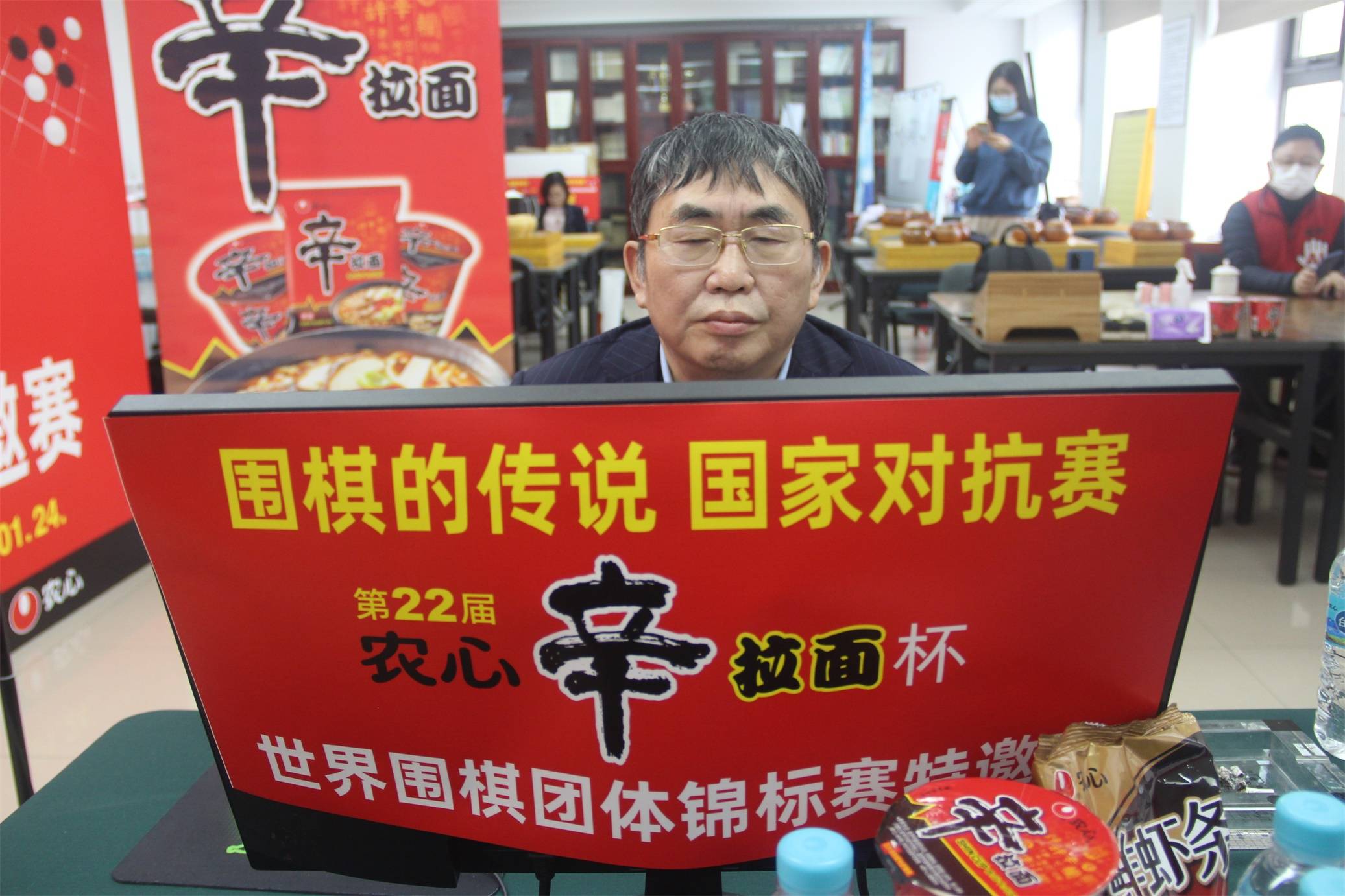 日本队众将发挥出色,为国争光的简单介绍 日本队众将发挥出色,为国争光的简单介绍