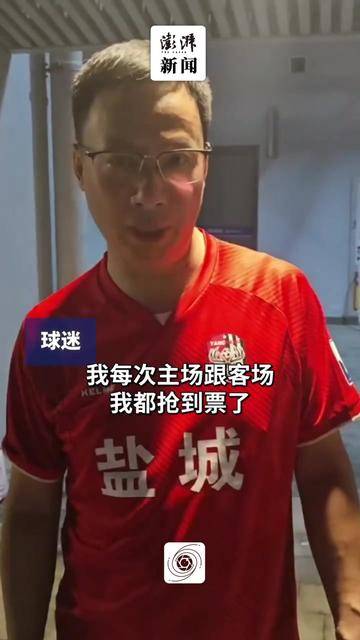 关于贝内文托取得逆转胜利,球迷沸腾的信息 关于贝内文托取得逆转胜利,球迷沸腾的信息