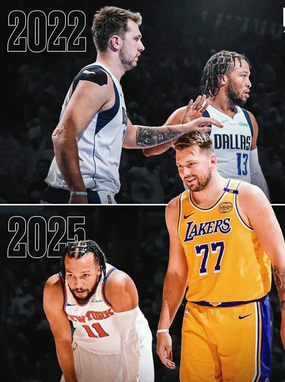 开云体育下载-关于西甲重磅对决：东契奇迎战杜兰特，热议不断的信息