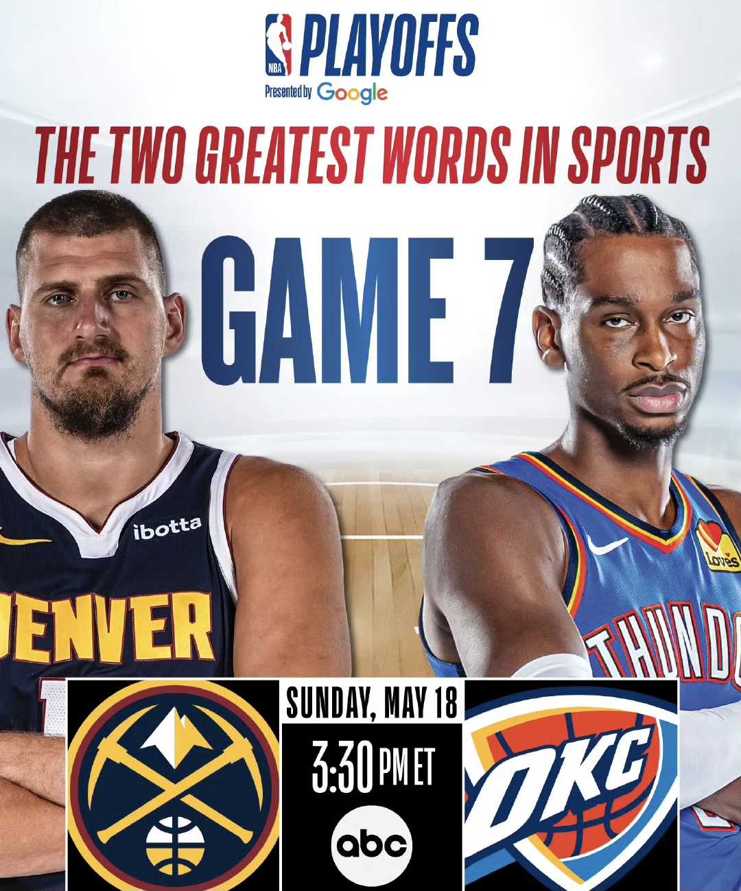 掘金球员因伤缺席比赛,球队实力或将受到影响的简单介绍 掘金球员因伤缺席比赛,球队实力或将受到影响的简单介绍