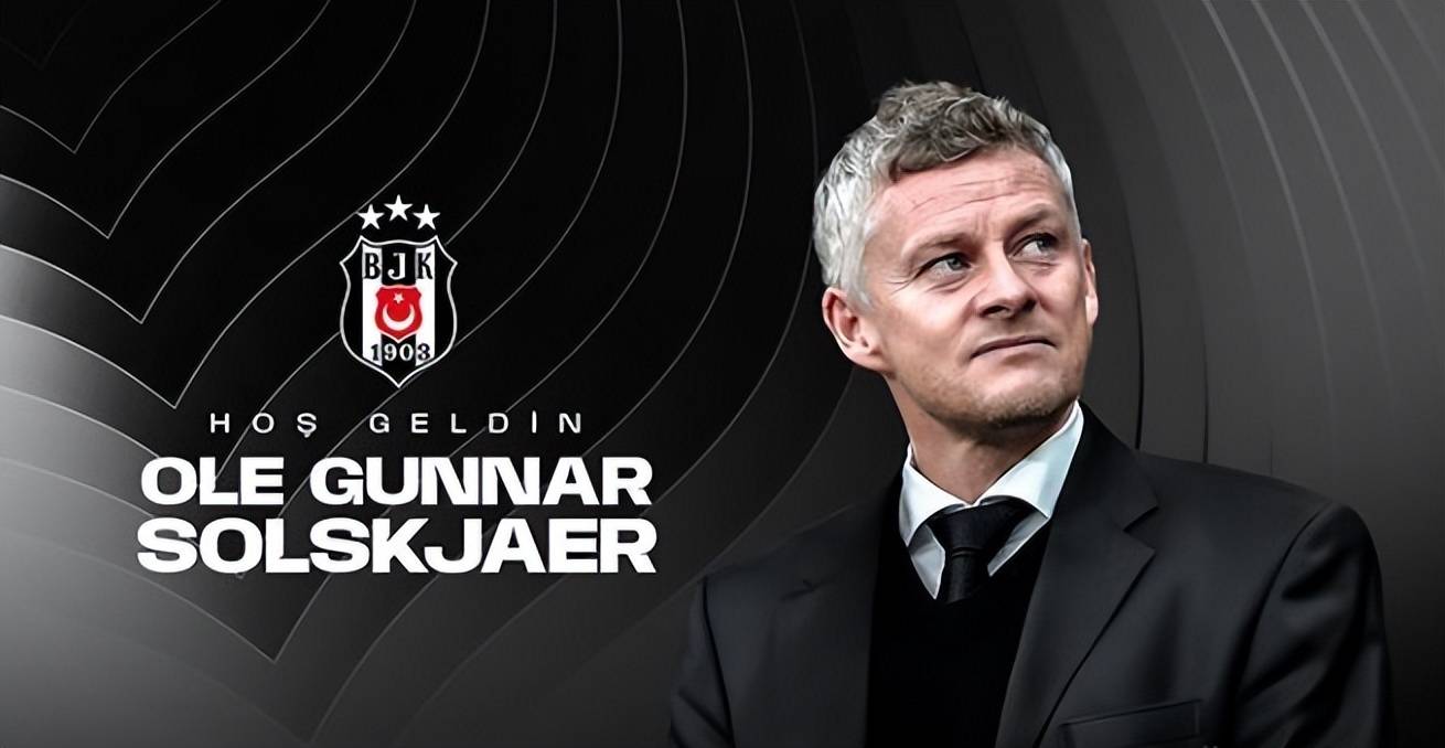 曼联宣布与索尔斯克亚解约,拉帕松成为新主帅 曼联宣布与索尔斯克亚解约,拉帕松成为新主帅