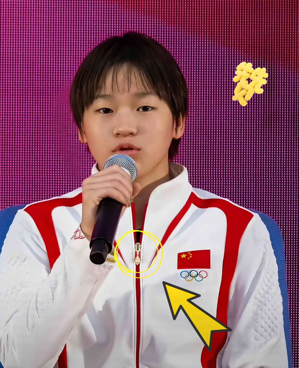 惊险一役!运动员突破个人极限夺冠 惊险一役!运动员突破个人极限夺冠