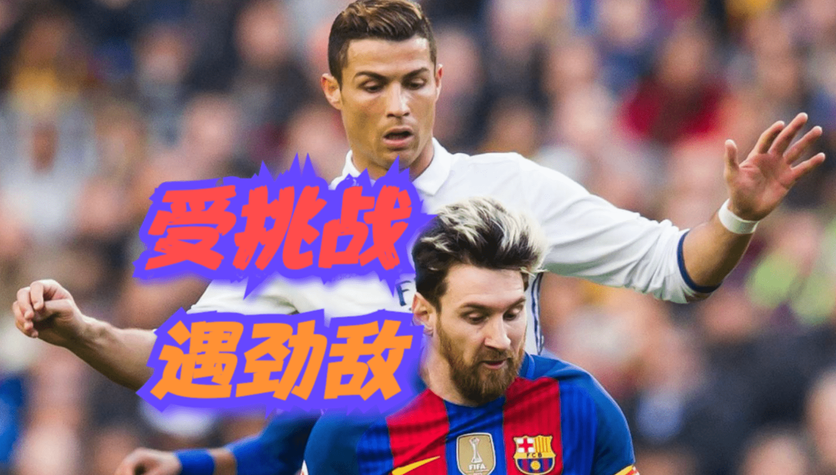 开云体育在线-勇士球队迎战劲敌展开悬念对决