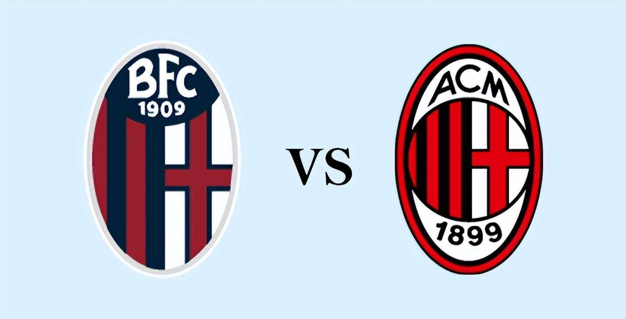 伊布双响,AC米兰客场击败博洛尼亚的简单介绍 伊布双响,AC米兰客场击败博洛尼亚的简单介绍