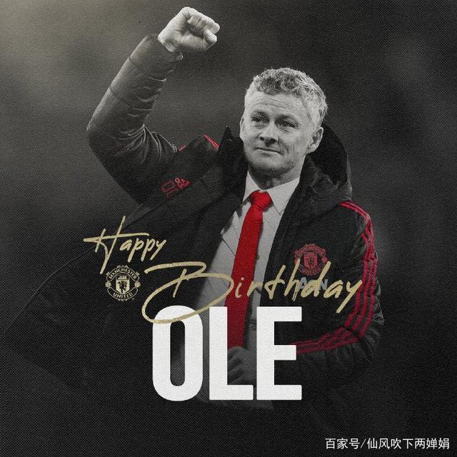 包含索尔斯克亚表示未来目标,力争冲击榜首的词条 包含索尔斯克亚表示未来目标,力争冲击榜首的词条