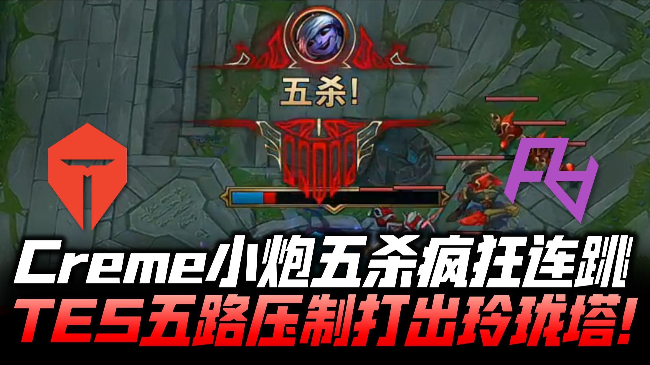 RNG绝杀CLG,Meiko2制霸全场的简单介绍 RNG绝杀CLG,Meiko2制霸全场的简单介绍