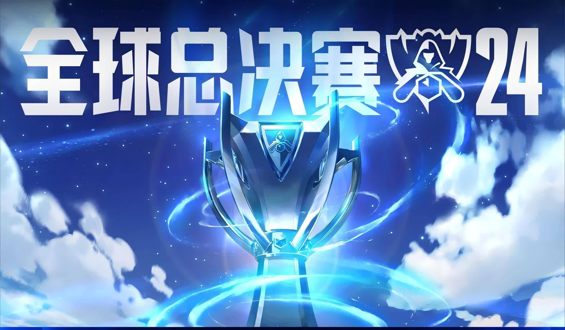 开云体育平台APP-球星爆发！英雄联盟赛场再现神级操作的简单介绍