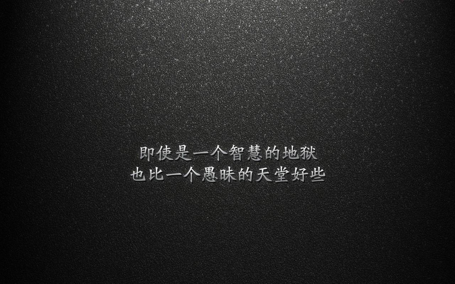 当巴萨的指挥刀碰上北境巨兽，一场战术与天赋的终极对话