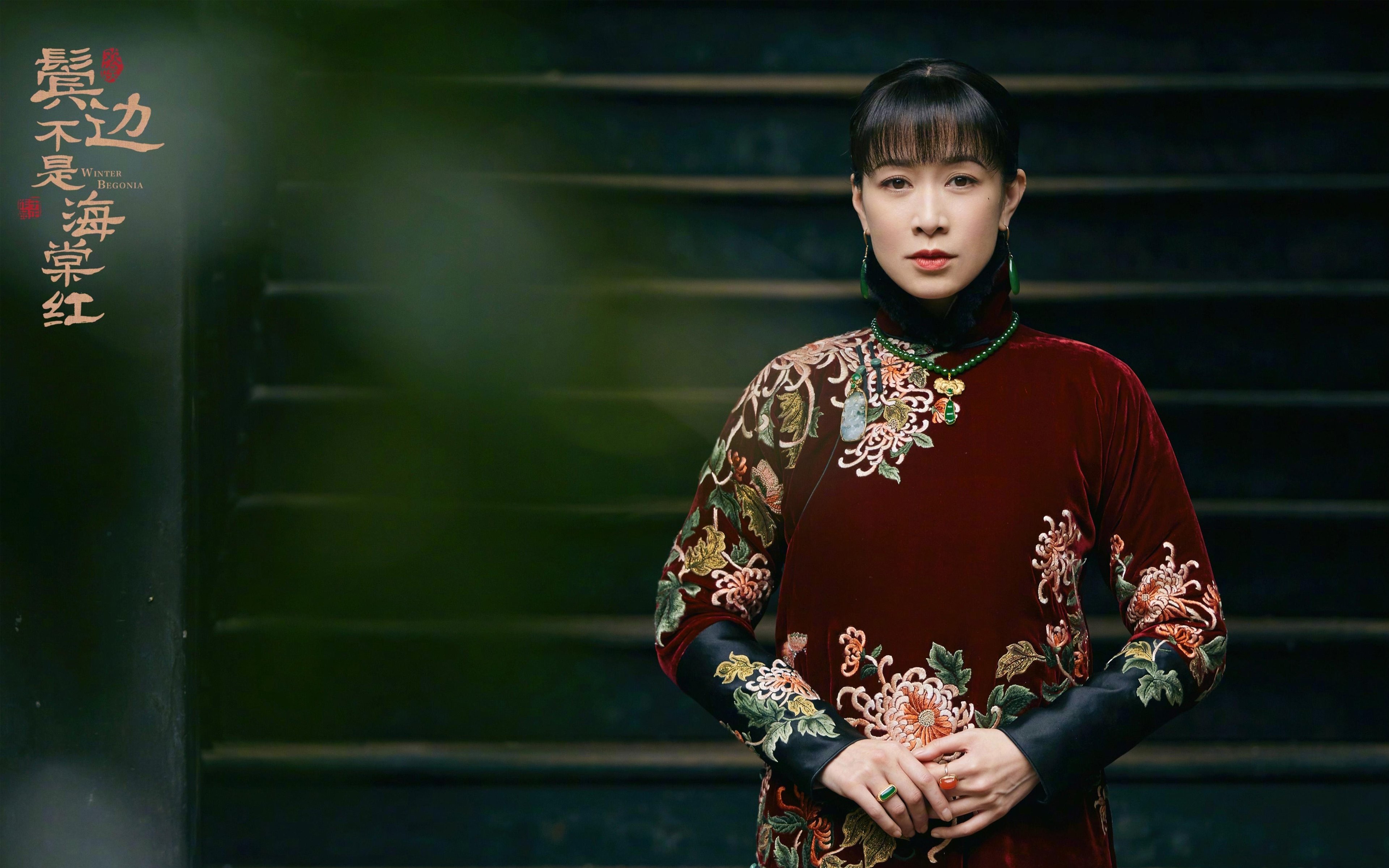 欧冠半决赛与凯尔特人之夜，一场横跨大西洋的体育对话