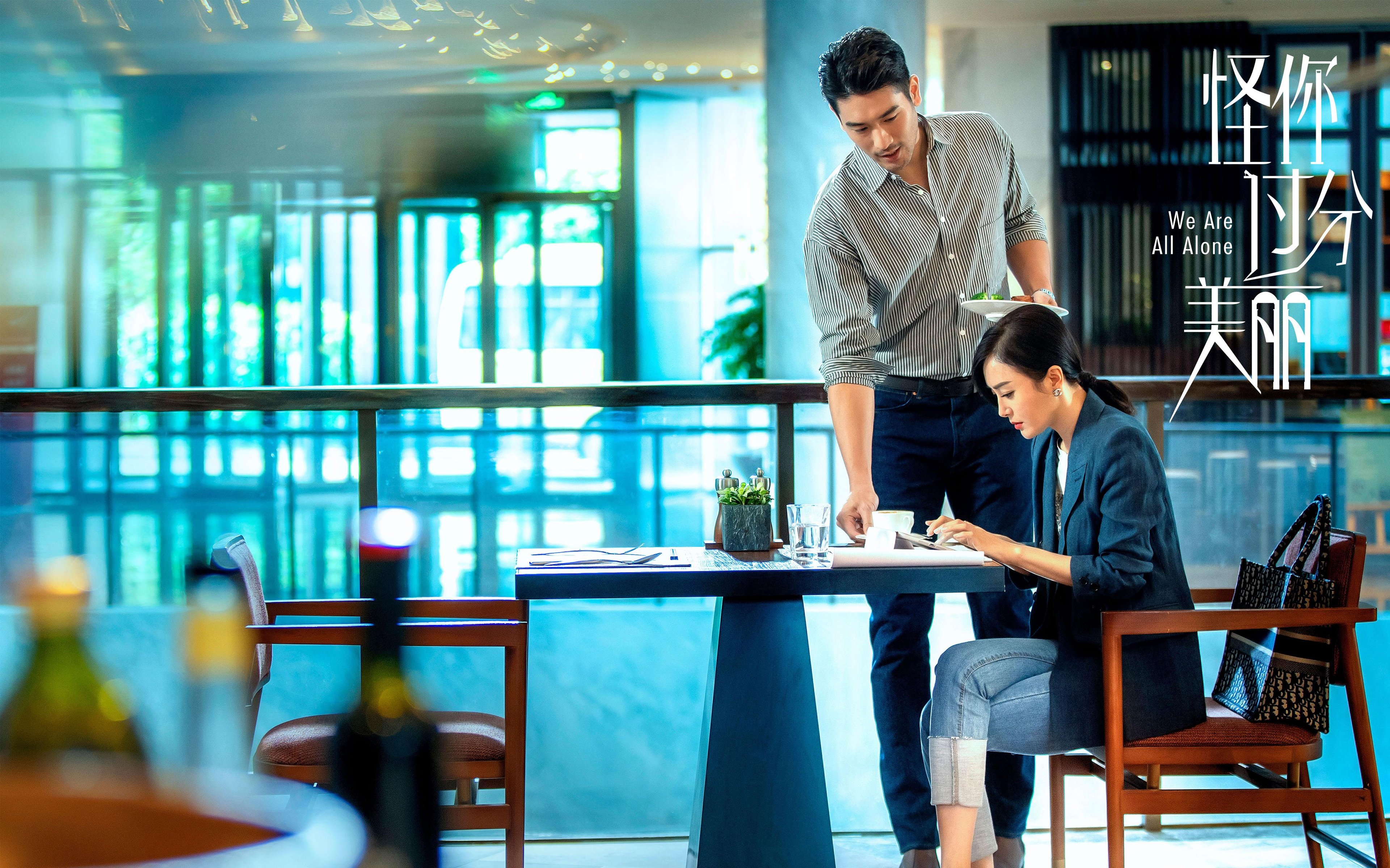 荒漠风沙锁铁骑，世界杯焦点战中的新疆队战术密码