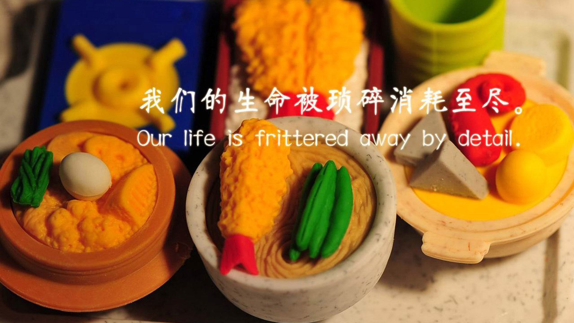 黄喜灿爆发破局，玻利维亚高原风暴踏平新西兰