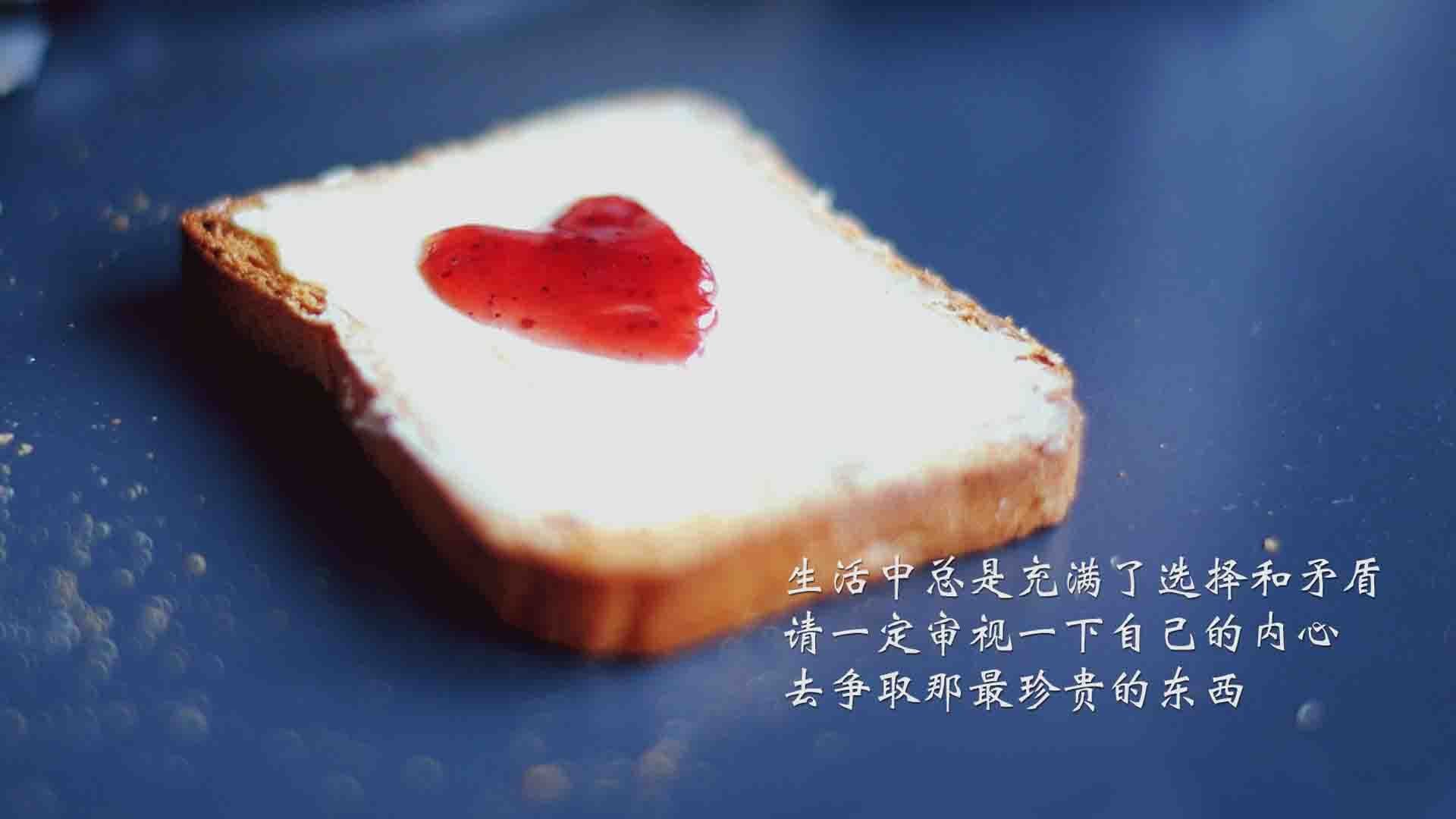 淬火，钢铁与旧我的分界线