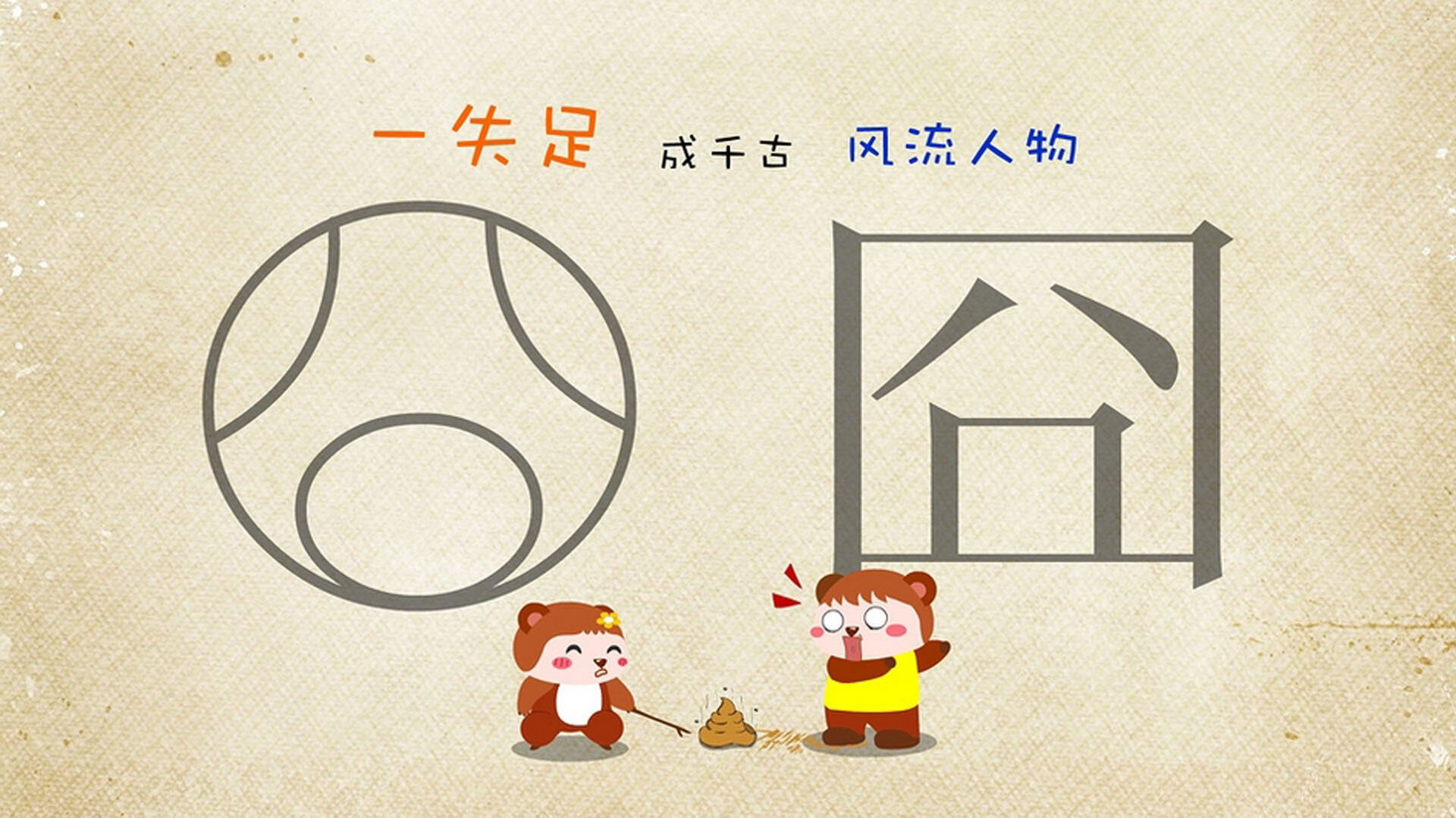 同日双城记，当篮网末节风暴席卷北京，班凯罗在意甲焦点战接管比赛