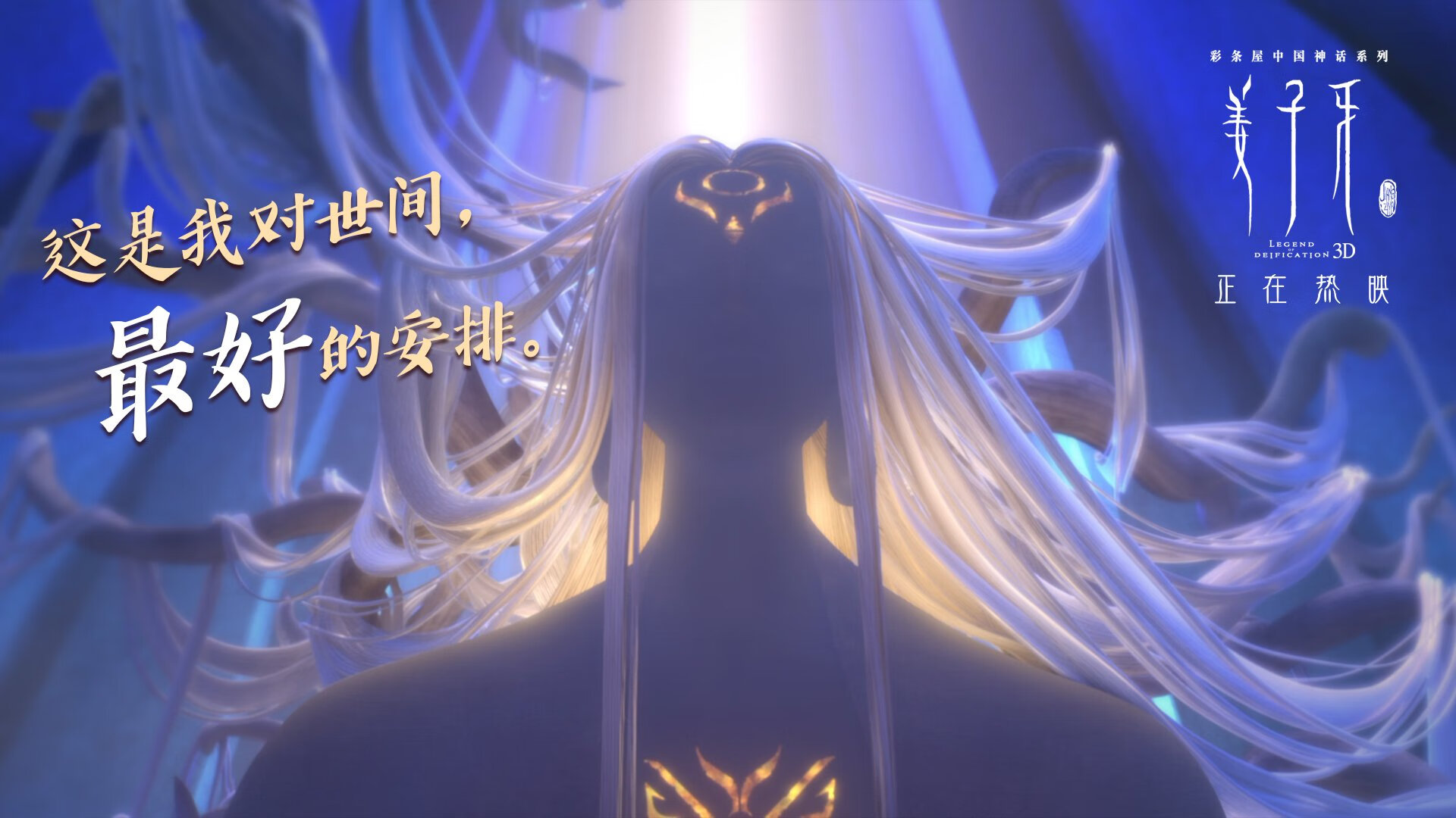 开云体育登录-绿茵巅峰与篮球冷门，德甲争冠战焦点战与爵士爆冷鹈鹕的激情之夜