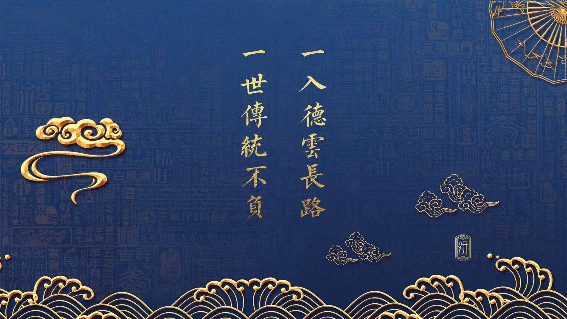 开云体育下载-篮球之夜，足球之光，当NBA总决赛镜头切换到维尼修斯的里程碑