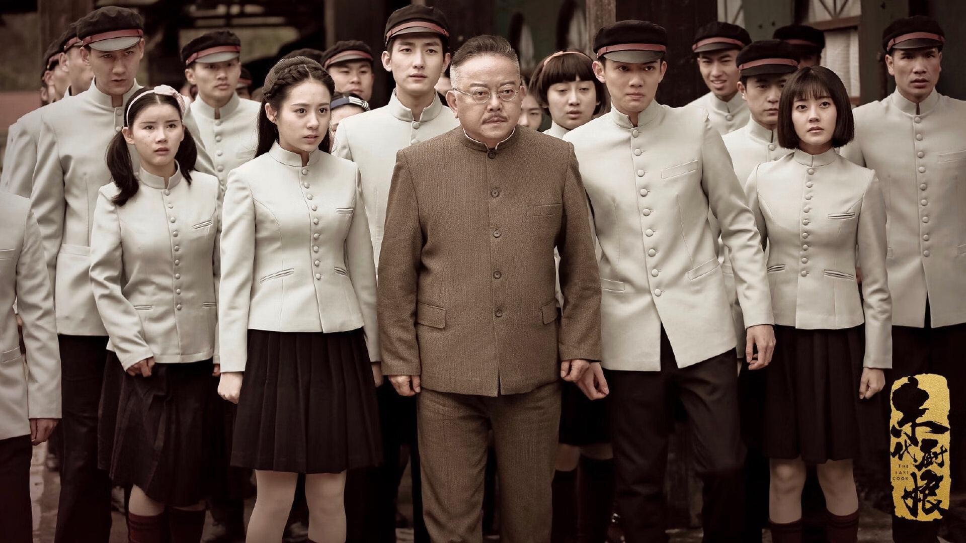 黄金之矛，巴雷拉高光闪耀，沙特击溃突尼斯背后的战术革命