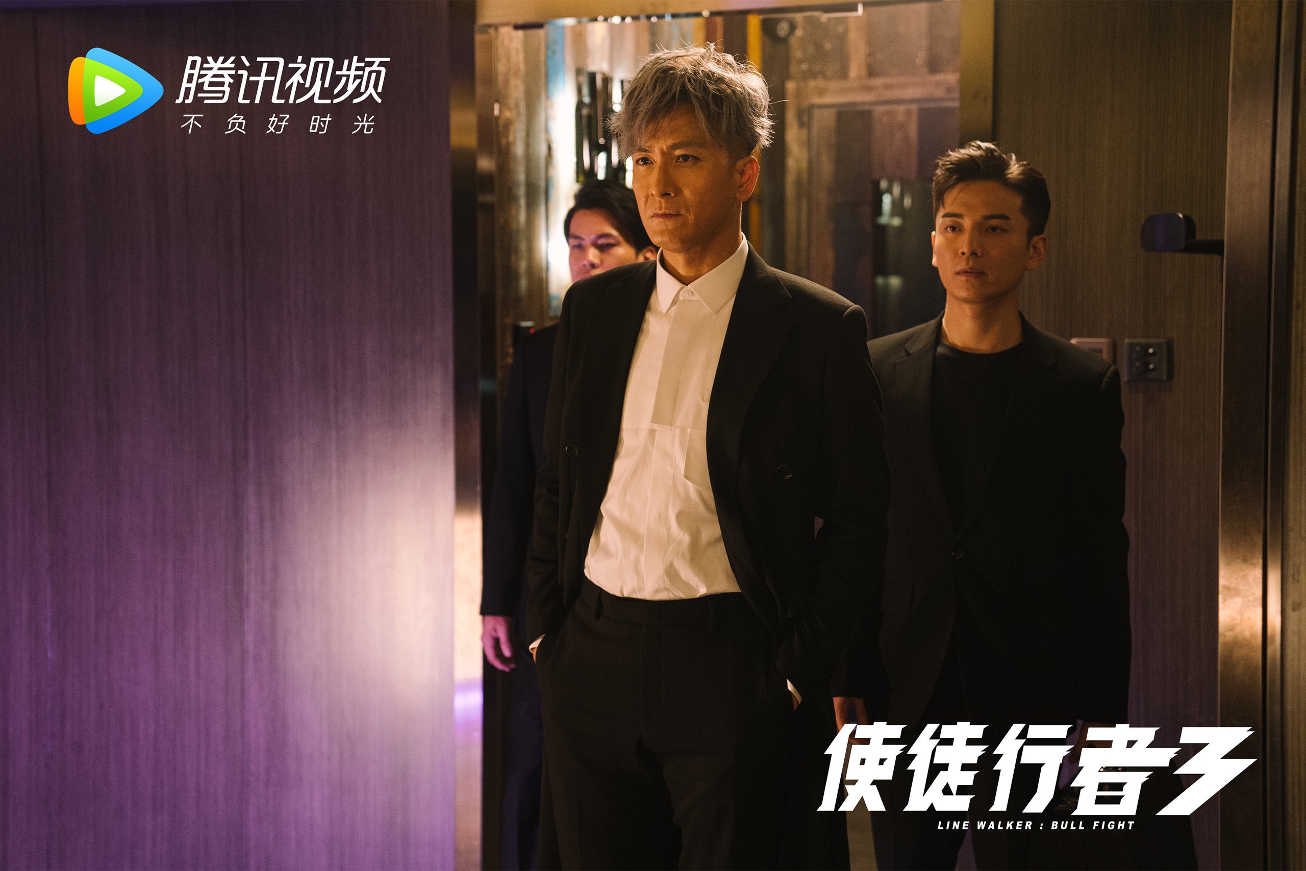 单骑救主！卡塞米罗用教科书表演拯救荷兰，撕碎冰岛铁桶阵