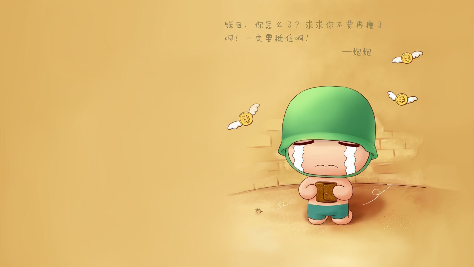 黄色潜水艇绝境扬帆，奥斯梅恩一锤定音导演逆转好戏